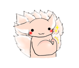 the Nine-tailed cat sticker #4776735