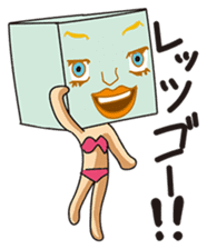 GoGo!! Kokubo-kun12 The Bathing Season sticker #4776835