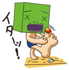GoGo!! Kokubo-kun12 The Bathing Season sticker #4776841