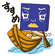 GoGo!! Kokubo-kun12 The Bathing Season sticker #4776846