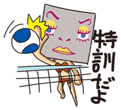 GoGo!! Kokubo-kun12 The Bathing Season sticker #4776849