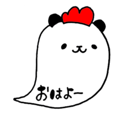 Colorful balloon panda sticker #4776865