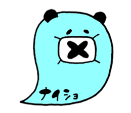 Colorful balloon panda sticker #4776868