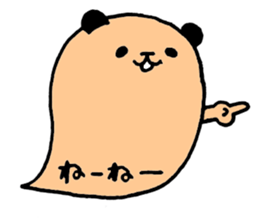 Colorful balloon panda sticker #4776873