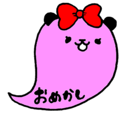 Colorful balloon panda sticker #4776874