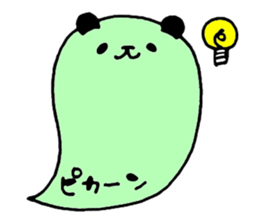 Colorful balloon panda sticker #4776887