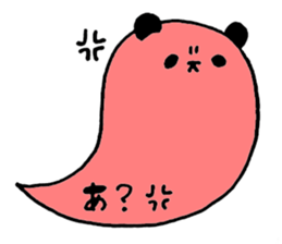 Colorful balloon panda sticker #4776889