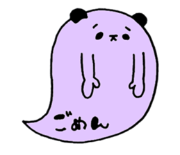 Colorful balloon panda sticker #4776890