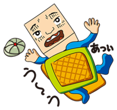 GoGo!! Kokubo-kun13 The Summer Vacation sticker #4776904