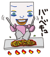 GoGo!! Kokubo-kun13 The Summer Vacation sticker #4776913