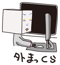 GoGo!! Kokubo-kun13 The Summer Vacation sticker #4776915