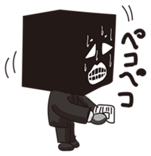 GoGo!! Kokubo-kun13 The Summer Vacation sticker #4776918