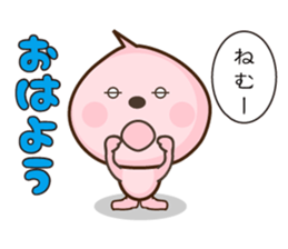 peach character momomomo sticker #4776944