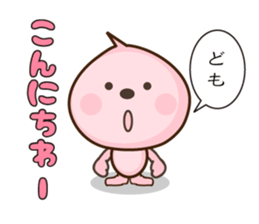 peach character momomomo sticker #4776947