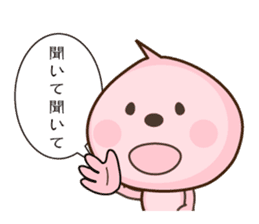 peach character momomomo sticker #4776948