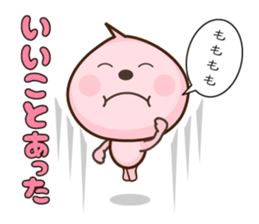 peach character momomomo sticker #4776949