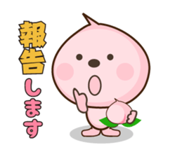 peach character momomomo sticker #4776951