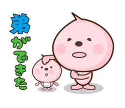 peach character momomomo sticker #4776952