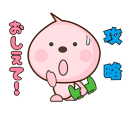 peach character momomomo sticker #4776955