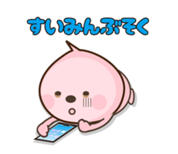 peach character momomomo sticker #4776957