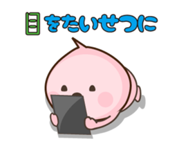 peach character momomomo sticker #4776958