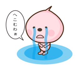 peach character momomomo sticker #4776959