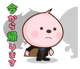 peach character momomomo sticker #4776962