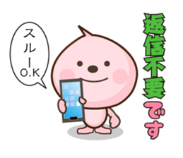 peach character momomomo sticker #4776968