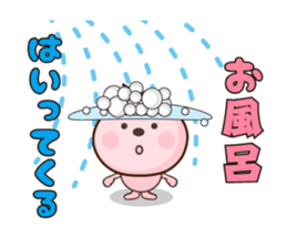 peach character momomomo sticker #4776969