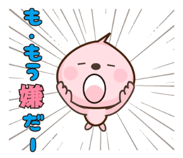 peach character momomomo sticker #4776971