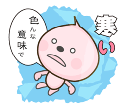 peach character momomomo sticker #4776972
