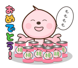 peach character momomomo sticker #4776983