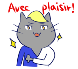 +French Sticker+ sticker #4777048