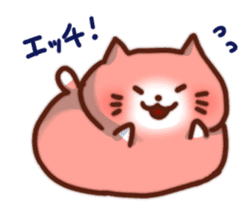 Marshmallow cats sticker #4777077