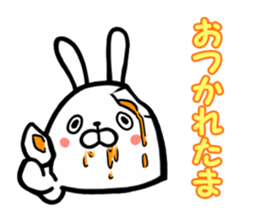 USATAMA! sticker #4777104