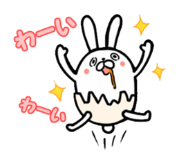 USATAMA! sticker #4777105