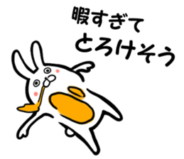 USATAMA! sticker #4777106