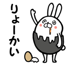 USATAMA! sticker #4777108