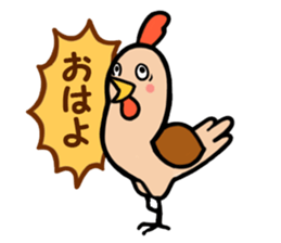 USATAMA! sticker #4777109