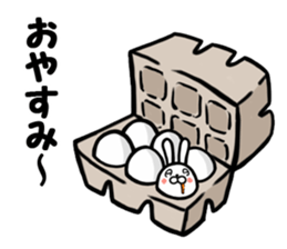 USATAMA! sticker #4777110