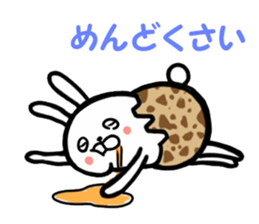 USATAMA! sticker #4777111