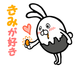 USATAMA! sticker #4777116