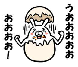 USATAMA! sticker #4777118