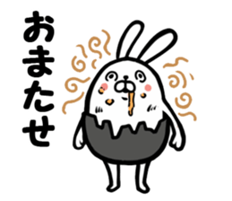 USATAMA! sticker #4777121