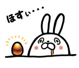 USATAMA! sticker #4777124