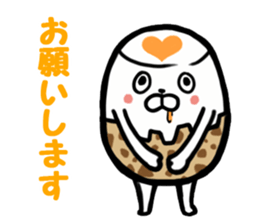 USATAMA! sticker #4777127