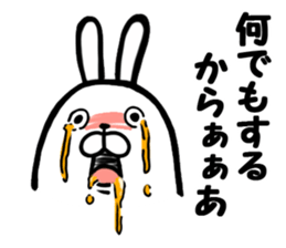 USATAMA! sticker #4777131