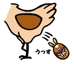 USATAMA! sticker #4777138