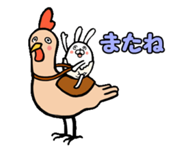 USATAMA! sticker #4777143