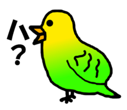 Dry birds sticker #4777234